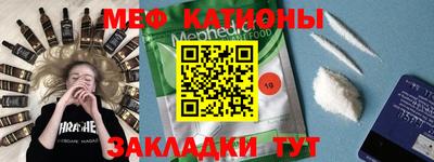 тгк Апрелевка
