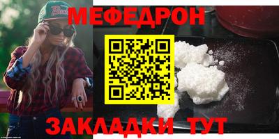 тгк Апрелевка
