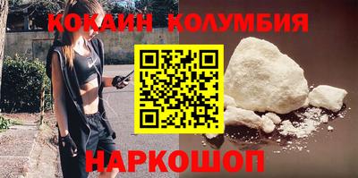 альфа пвп VHQ Апшеронск