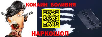 альфа пвп VHQ Апшеронск