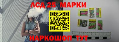 альфа пвп VHQ Апшеронск