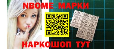мефедрон мука Аргун