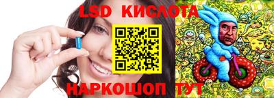 мефедрон мука Аргун