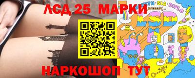 мефедрон мука Аргун