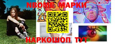 мефедрон мука Аргун