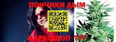 мефедрон мука Аргун