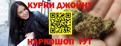 альфа пвп VHQ Апшеронск