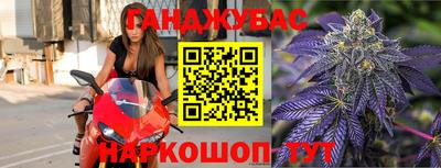 альфа пвп VHQ Апшеронск