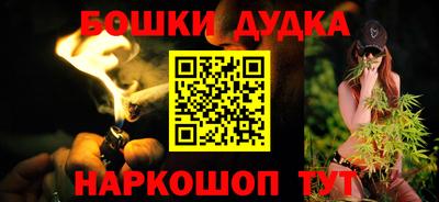 тгк Апрелевка