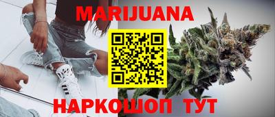 альфа пвп VHQ Апшеронск