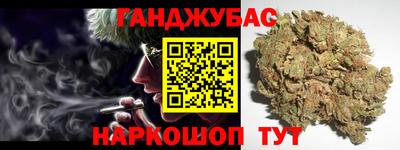 тгк Апрелевка