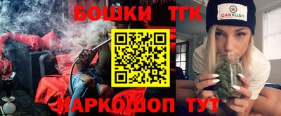 альфа пвп VHQ Апшеронск