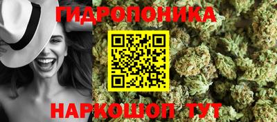альфа пвп VHQ Апшеронск