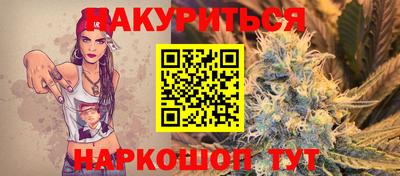 мефедрон мука Аргун