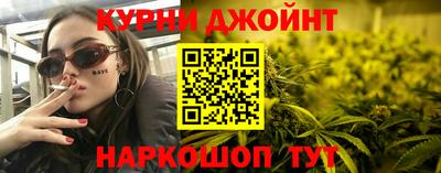 альфа пвп VHQ Апшеронск