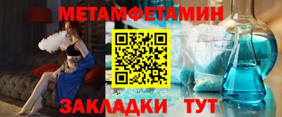 тгк Апрелевка