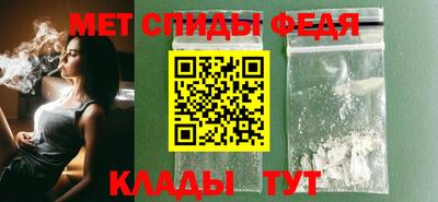 метадон Беслан
