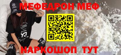 тгк Апрелевка