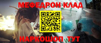 тгк Апрелевка