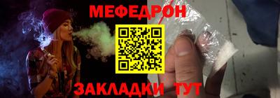 тгк Апрелевка