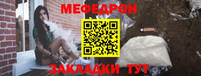 тгк Апрелевка