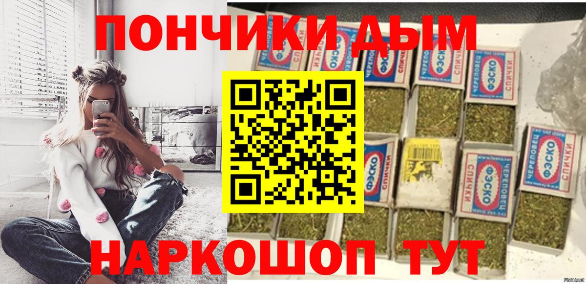  Кокаин Архангельск